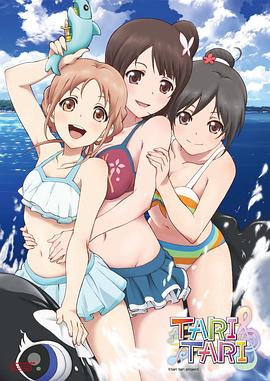 91短视频软件
